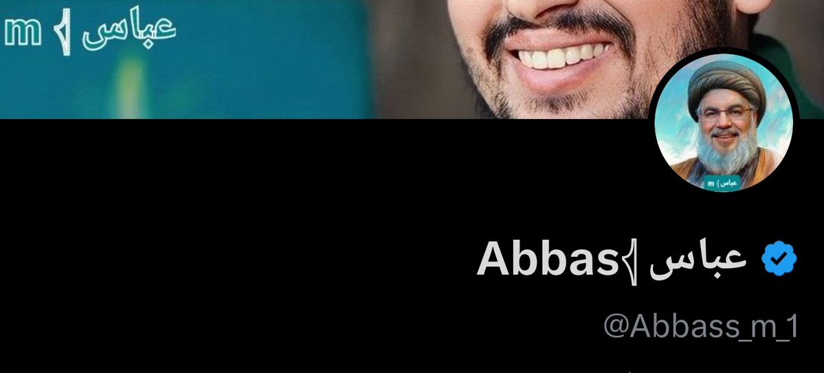 Abbas𓂆 عباس tweet media