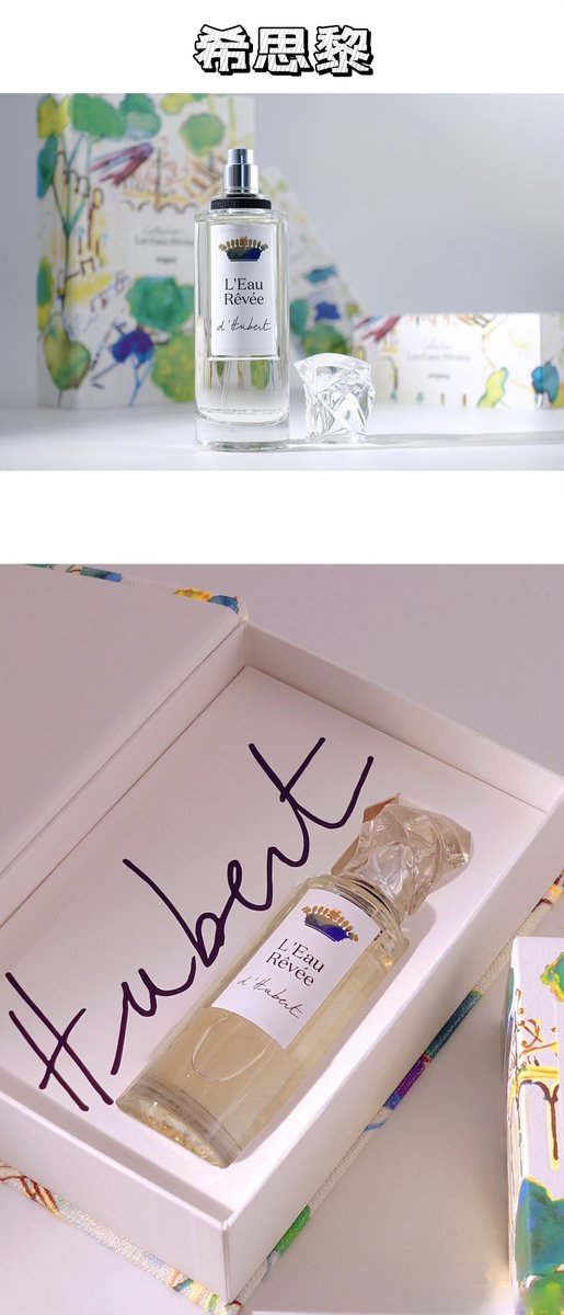 Rajiv Ranjan tweet media