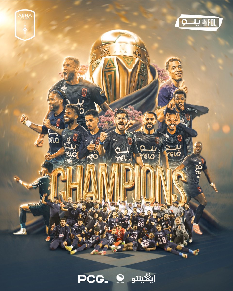 دوري يلو tweet media