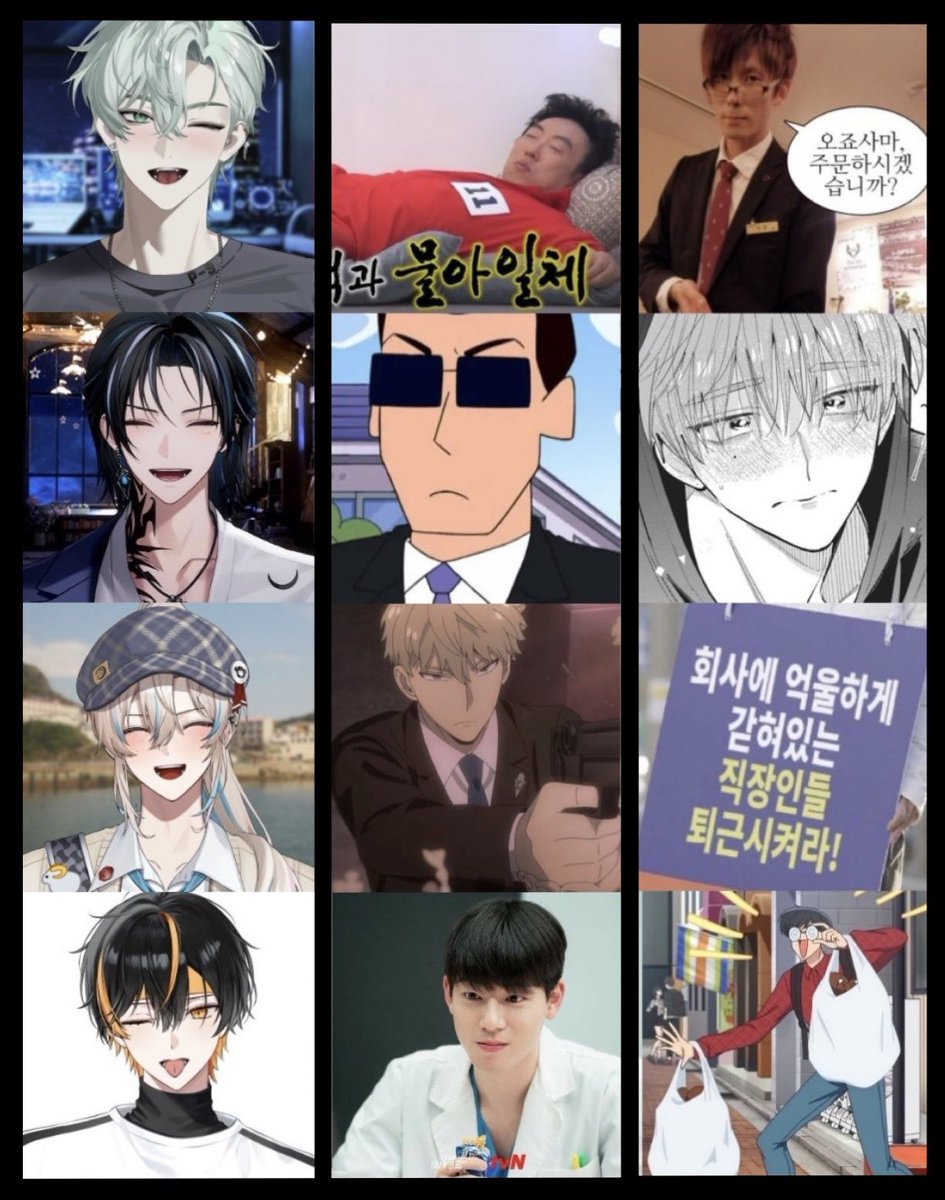 hyul (@hyulishere) / Posts / X