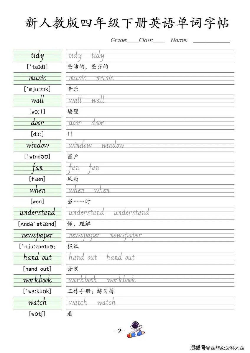 Dominika Stunża tweet media