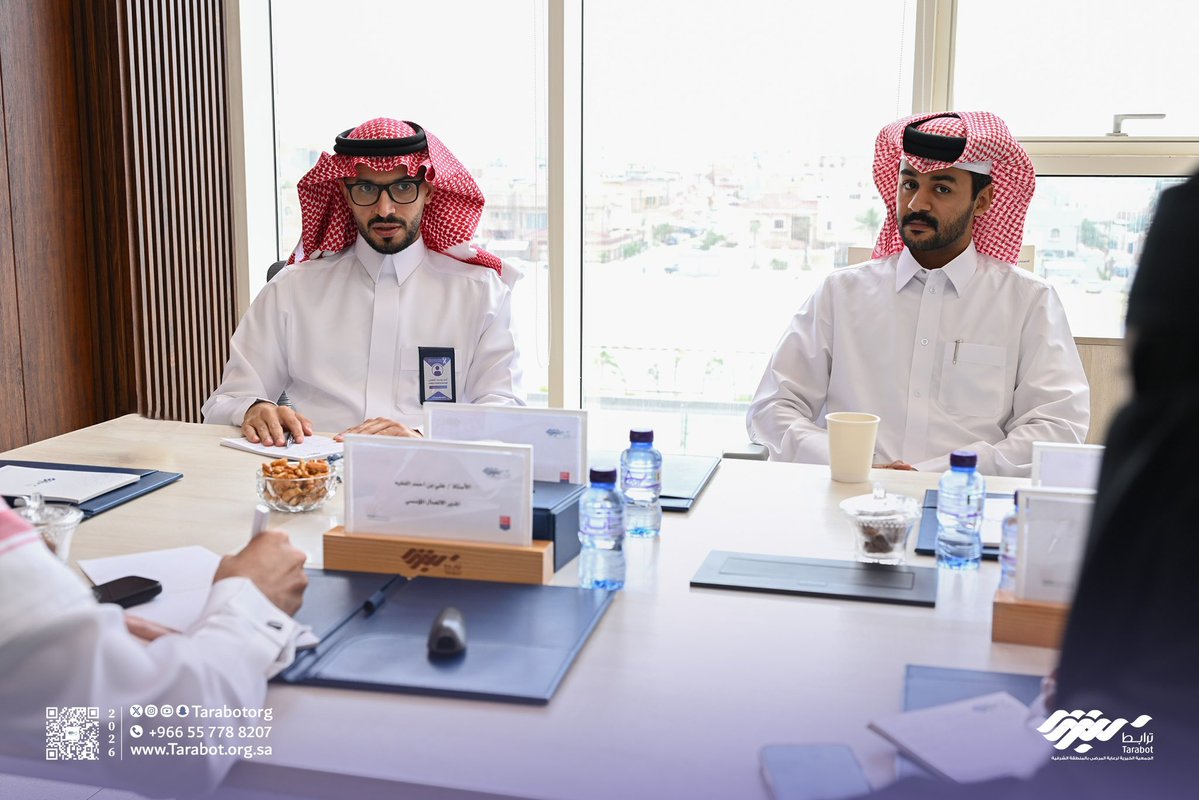 جمعية ترابط tweet media