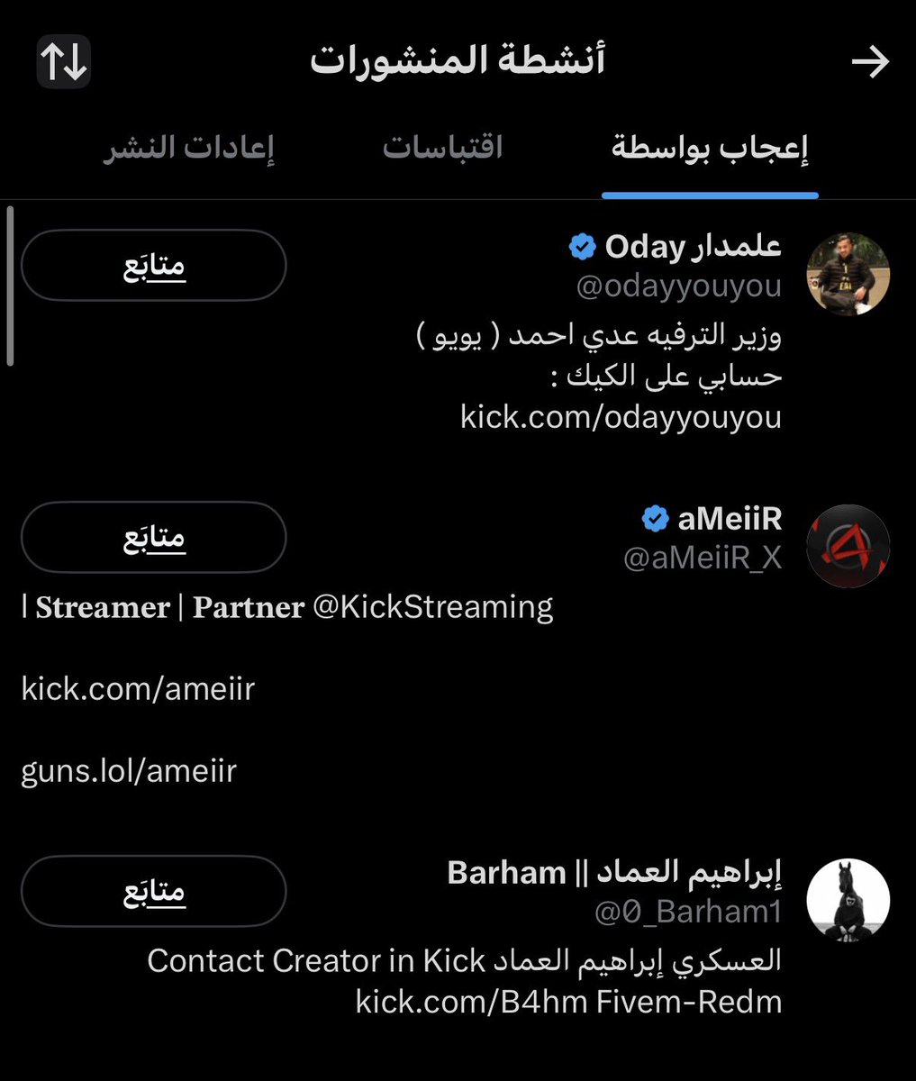 𝐀𝐙𝟑𝐑 tweet media