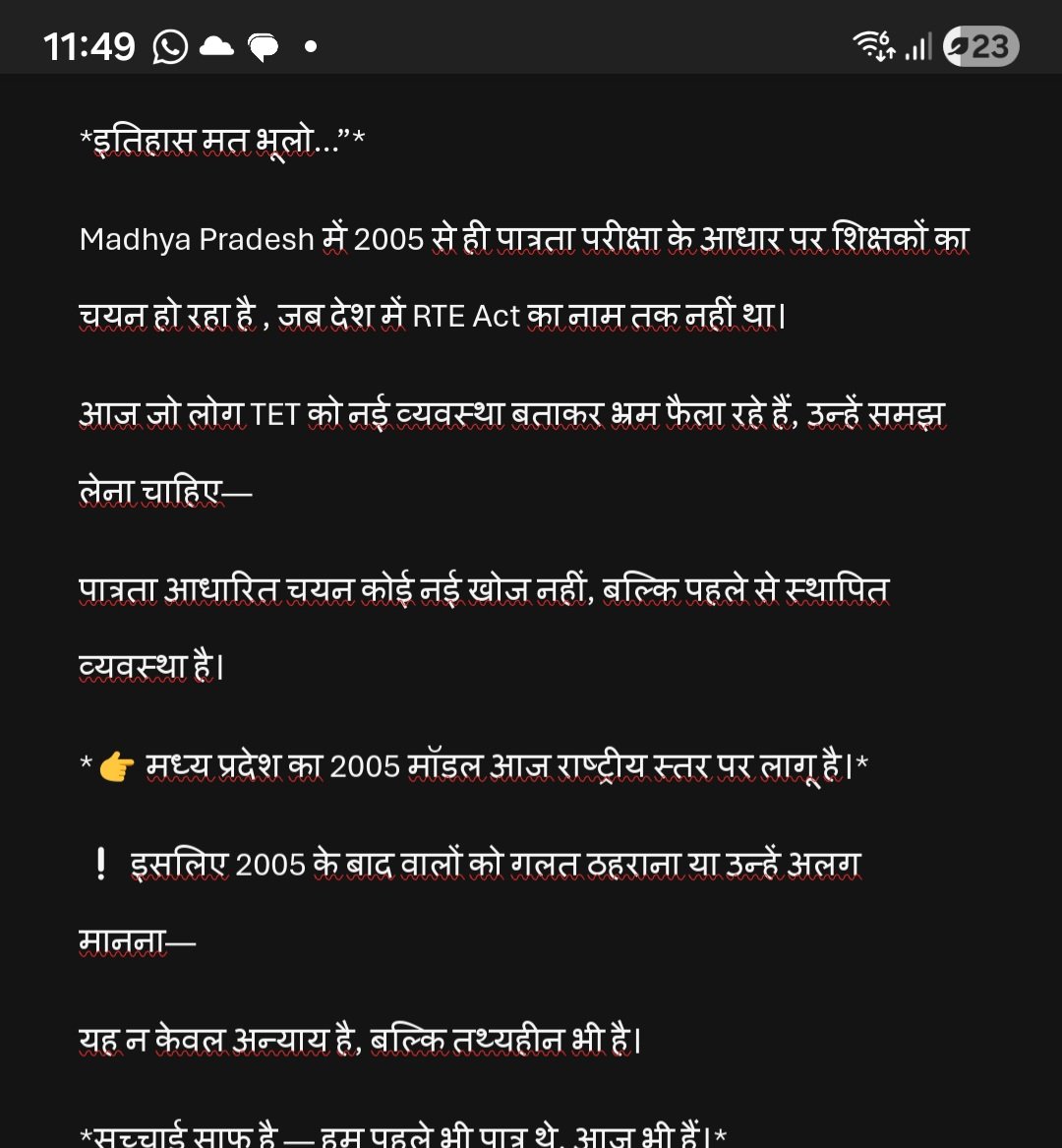 Kiran Kumar Bisen tweet media