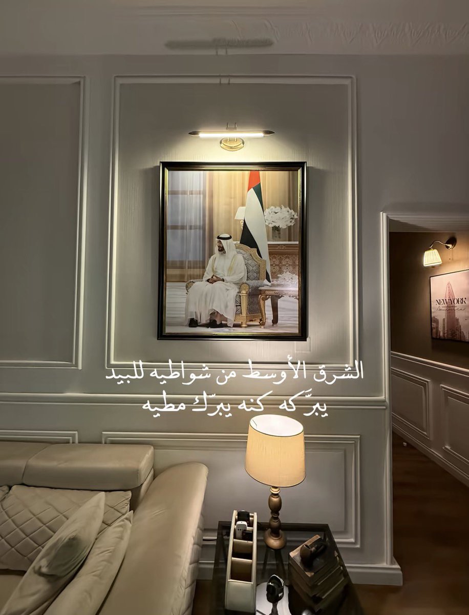 ِ tweet media
