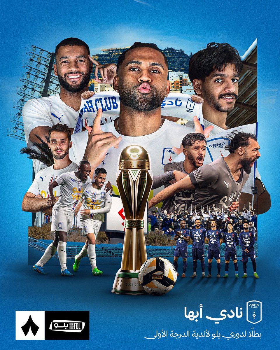 رياضة ثمانية tweet media