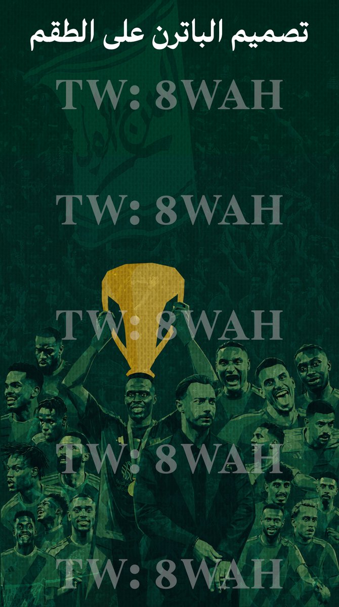 يامن tweet media