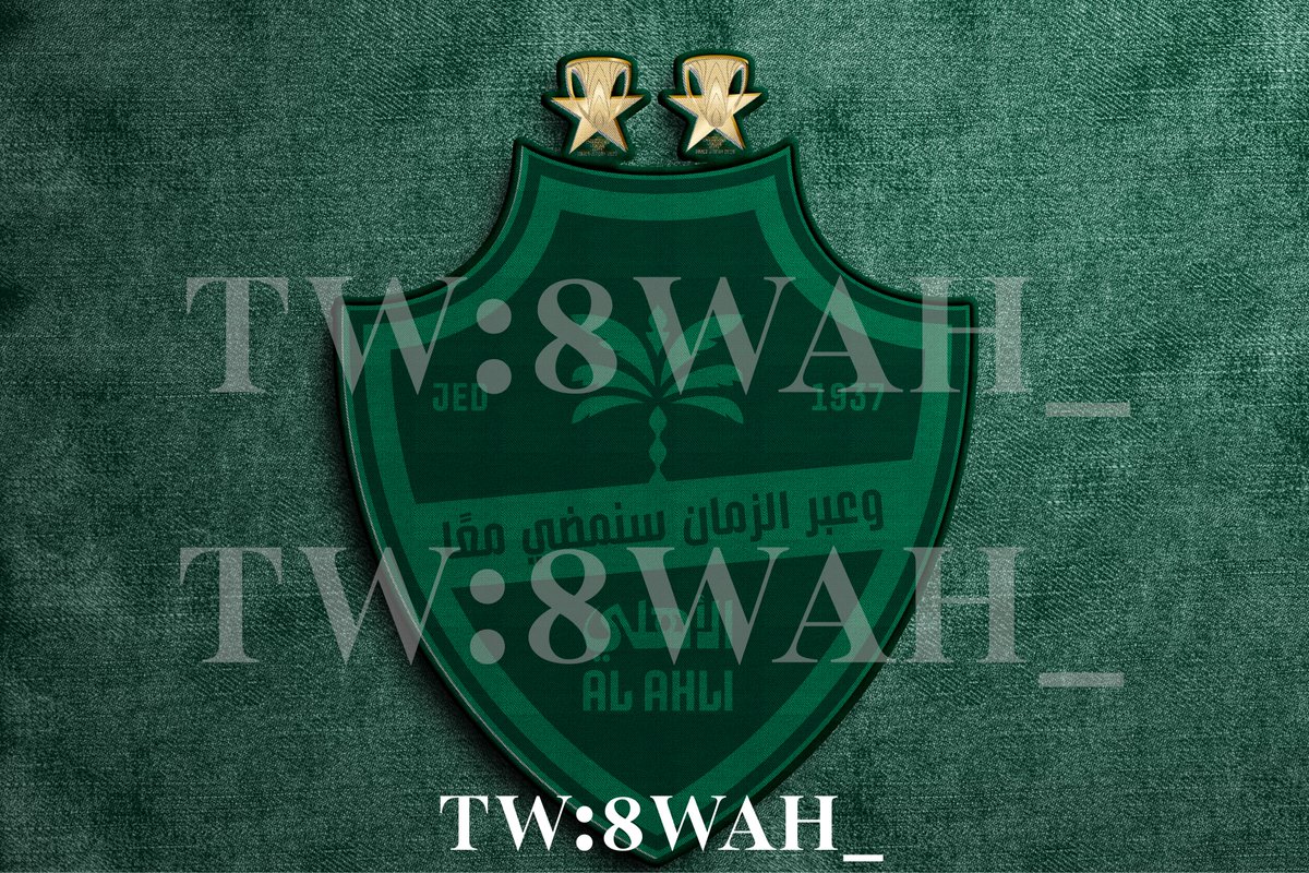 يامن tweet media