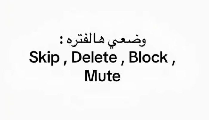 م. فيصل بن ناصر tweet media