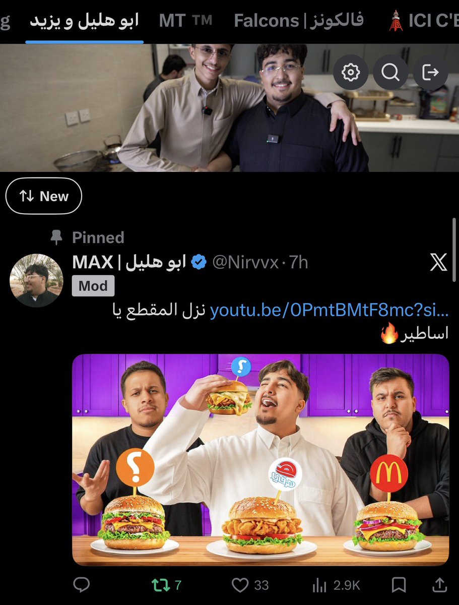 Max GENZO tweet media