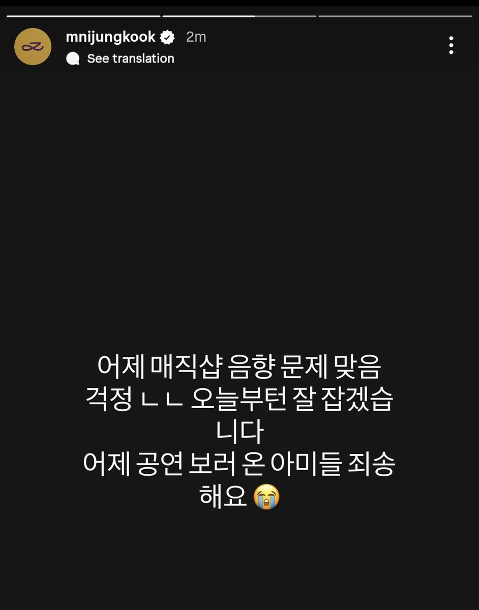 faiꪆৎ 2.0 tweet media