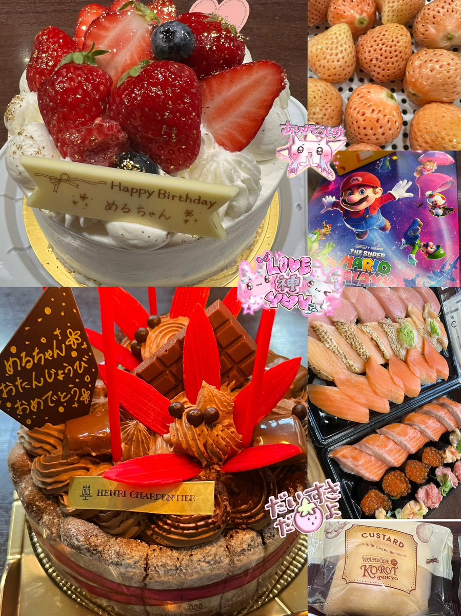 める♩ tweet media