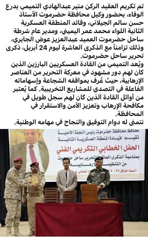 باصولان جار النحوي @ mohammed fgc2 tweet media