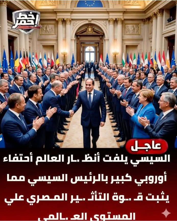 Dr. Fatma Saad Al-Hassani tweet media