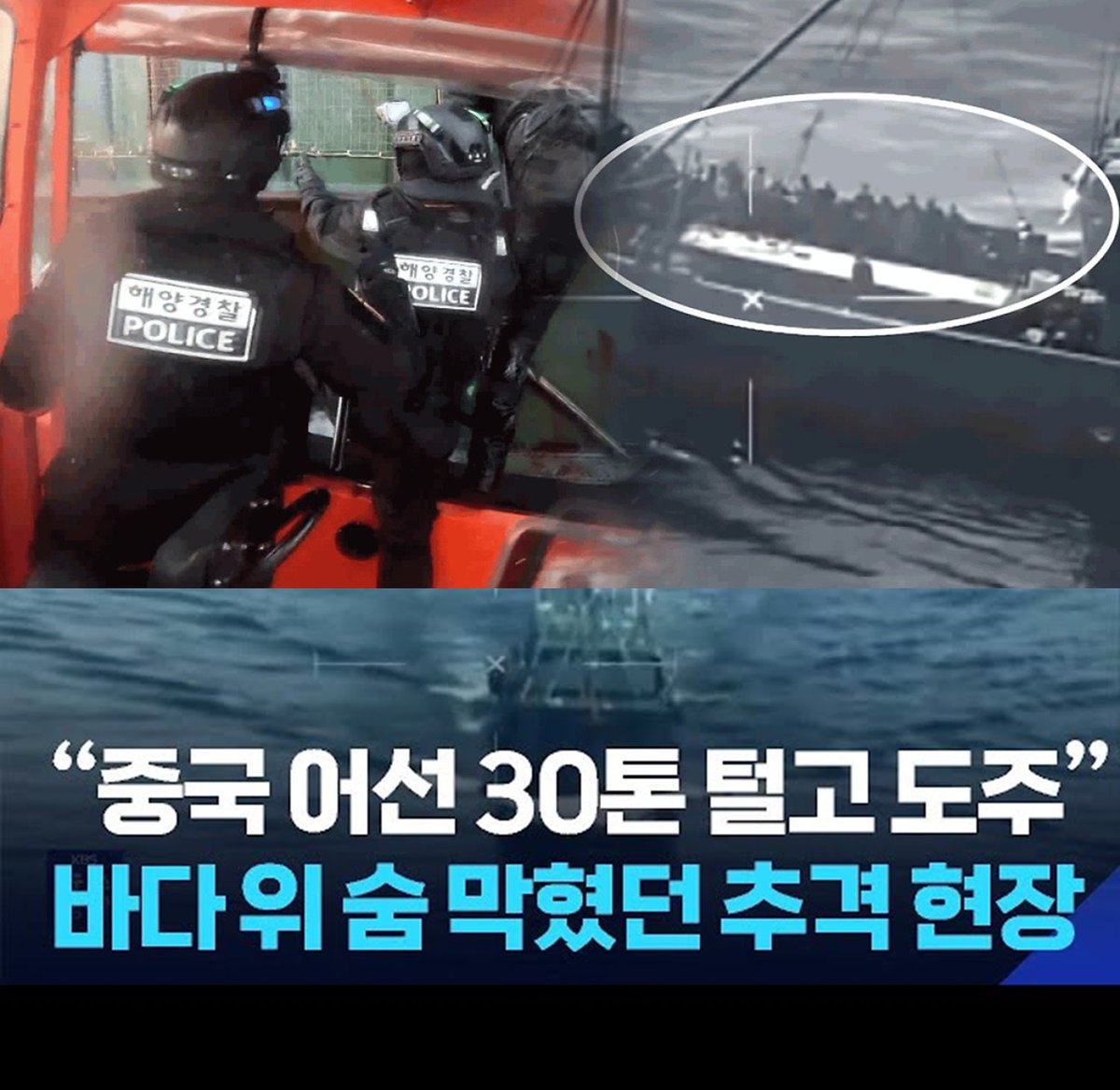 Vanesa Martin tweet media