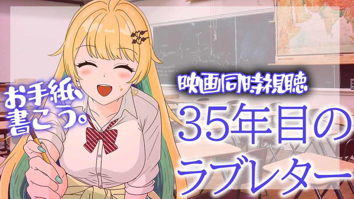緑魔キャロライン🚂🍔エルデンリング大好きVtuber tweet media