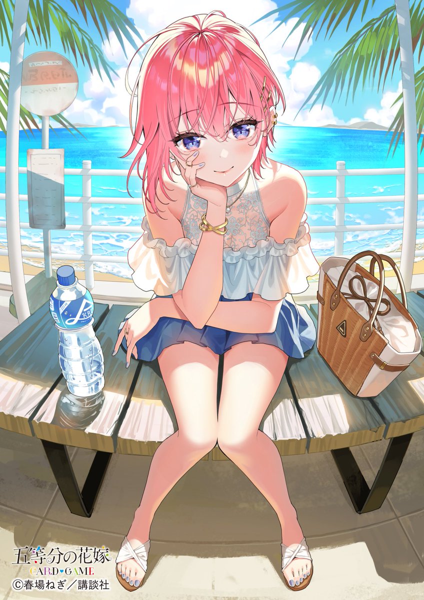 Quinteldest's tweet photo. [ https://t.co/AXxkeR7ky3 ]
She's giving you that look again. Like you're the most precious thing she's laid eyes on. https://t.co/fe5XpwJjBF