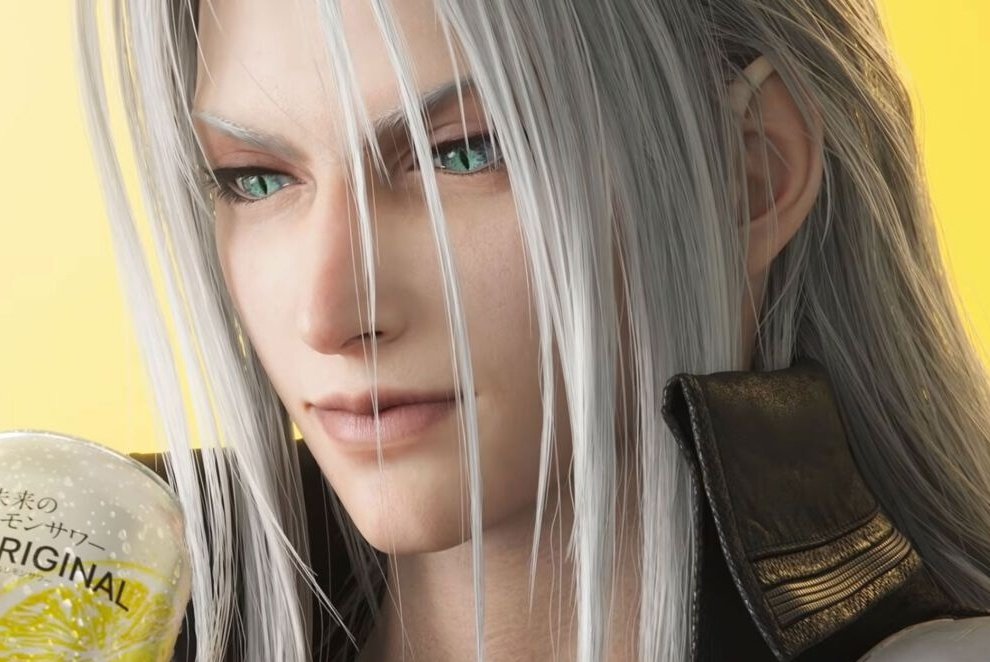 ♱ sephiroth retweet bot tweet media