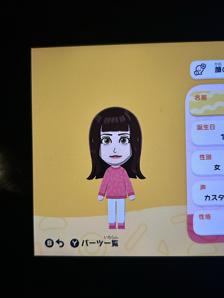 ままぴす©🎀 tweet media