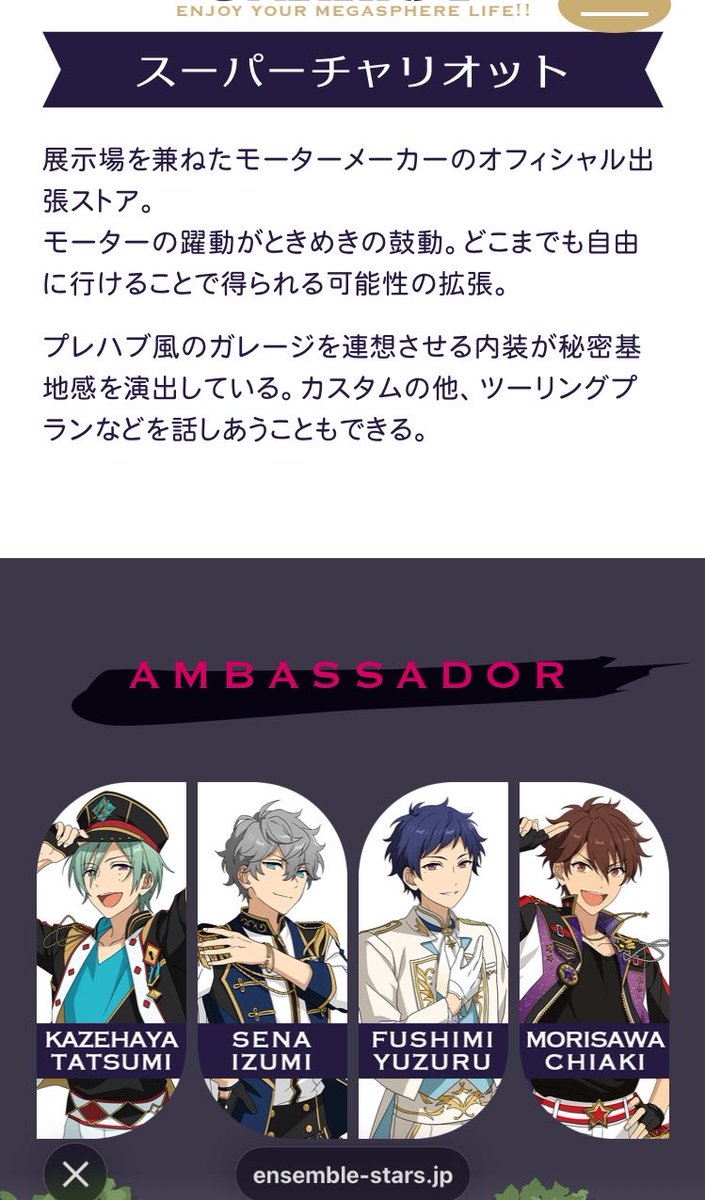 唐沢 tweet media