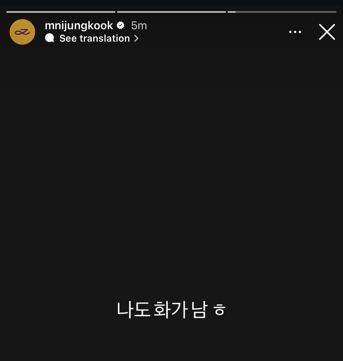 K⁷ | ⊙⊝⊜ tweet media