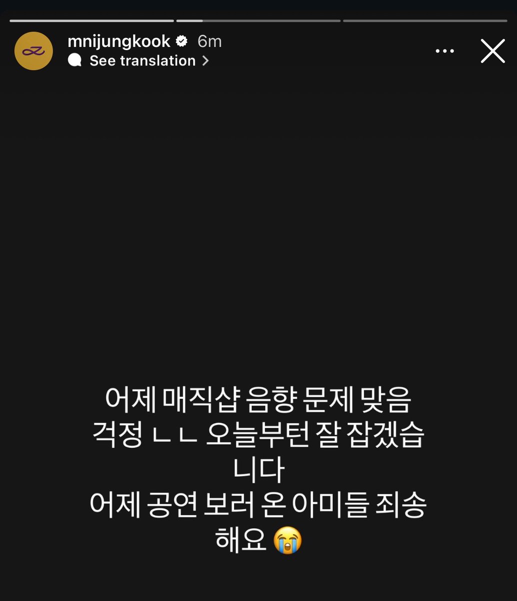 K⁷ | ⊙⊝⊜ tweet media