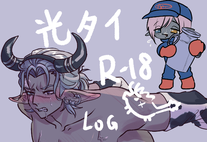 Garden Gnome tweet media