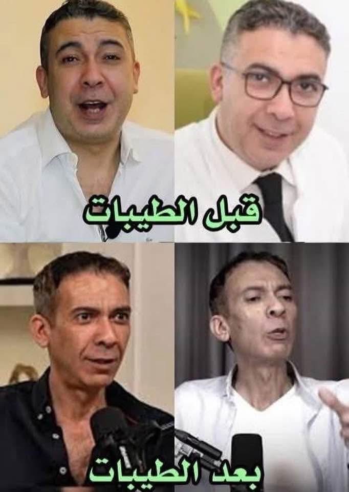 Ismail Hosny tweet media