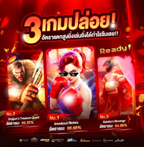 สล็อล สล็อล tweet media