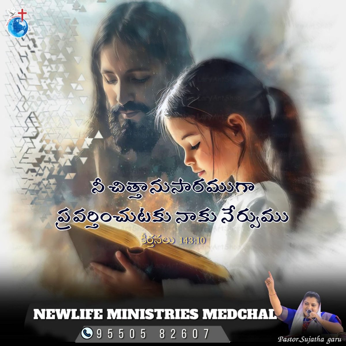 vetasujatha's tweet image. Praise the LORD 🙌🙏 
when His Spirit leads, even dry places become paths of peace.
#GloryToGod #love #light #life #praiseandworship #jesusismystrength #eternal #Amen #hallelujah