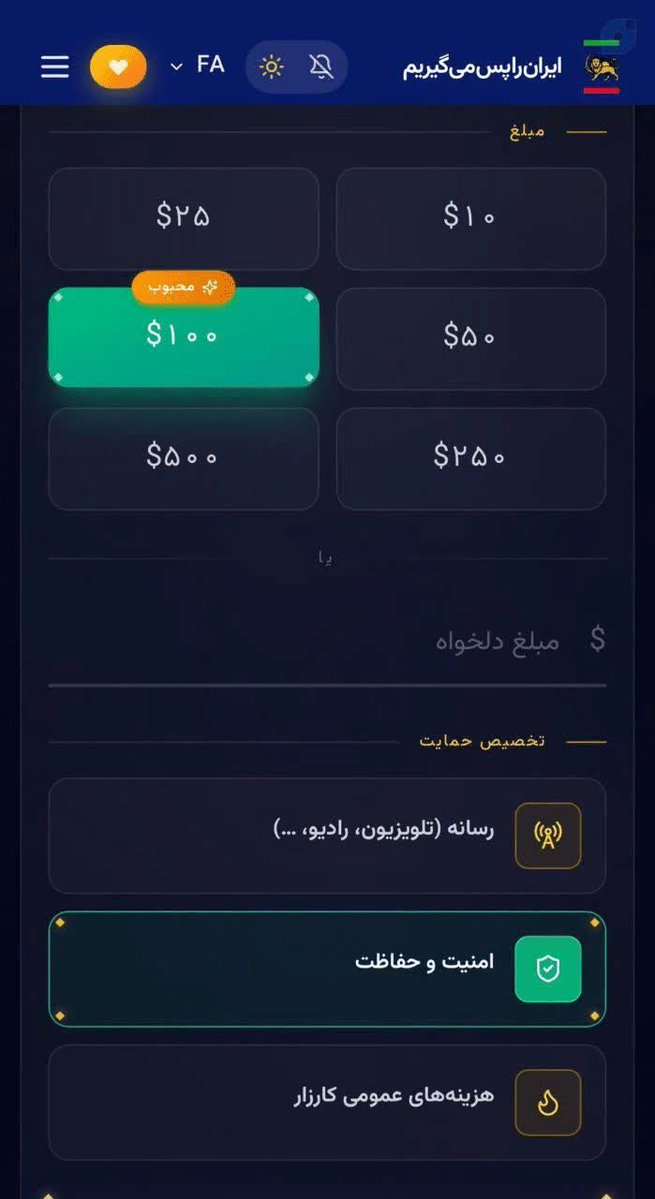 خانم معلم 🚀 tweet media