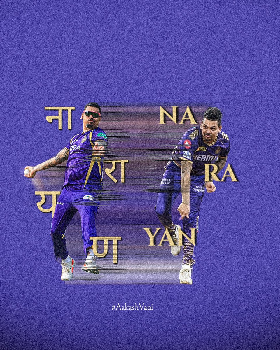 cricketaakash's tweet image. Narayan Narayan 🙌 Super Over ke Prabhu 
@sunilnarine24 @KKRiders 
#LSGvsKKR #IPL