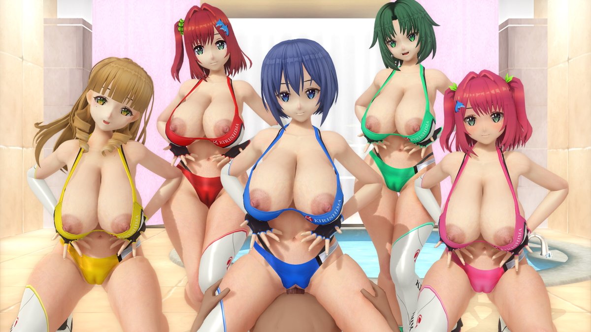 mmd_type87
