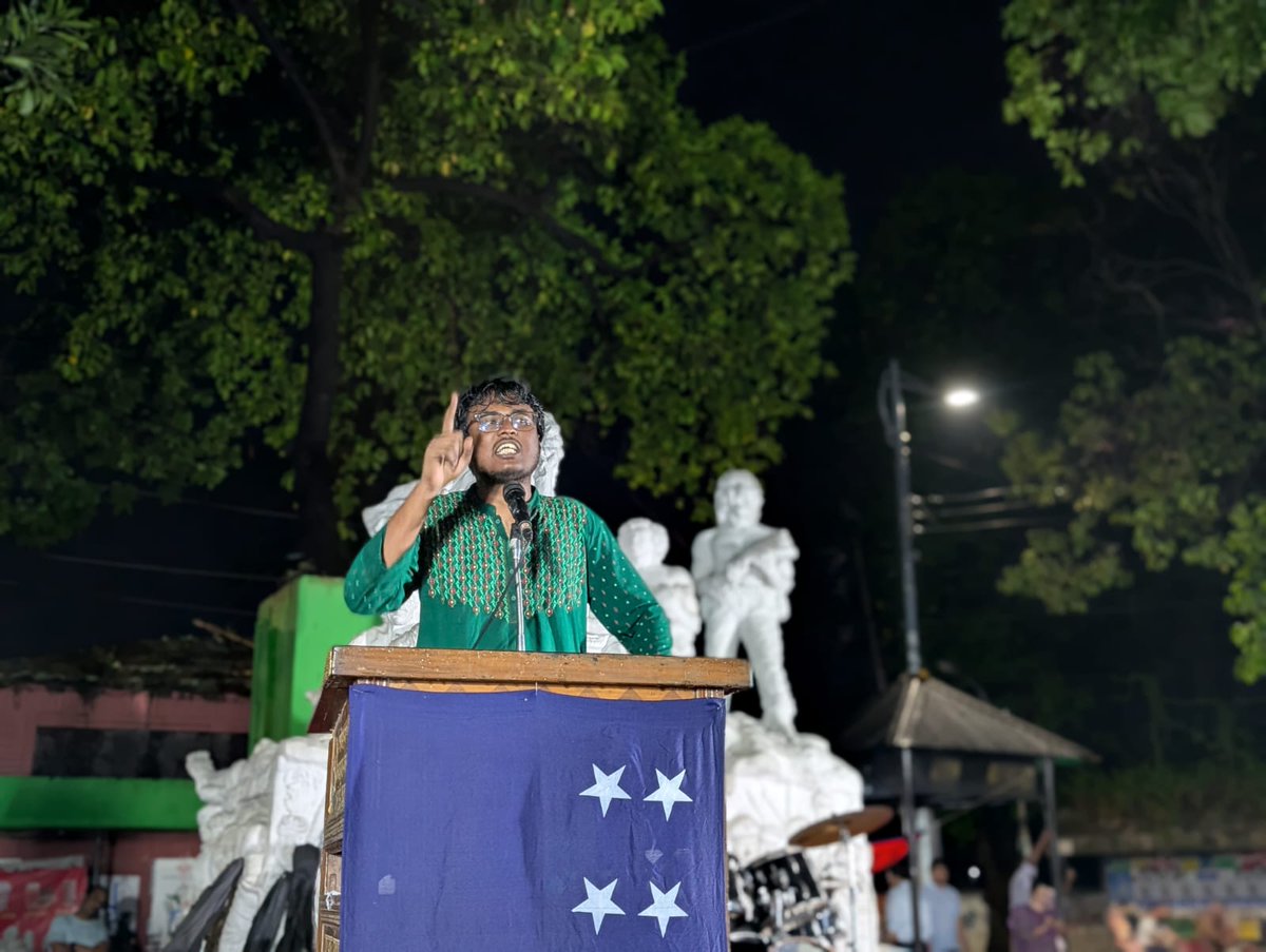 bsu1952's tweet photo. BSU observed its 74th founding anniversary at Swoparjito Swadhinata premises at the University of Dhaka with a commitment of establishing non-communal, egalitarian Bangladesh.

#BSU74 https://t.co/EcWGbT6aNX