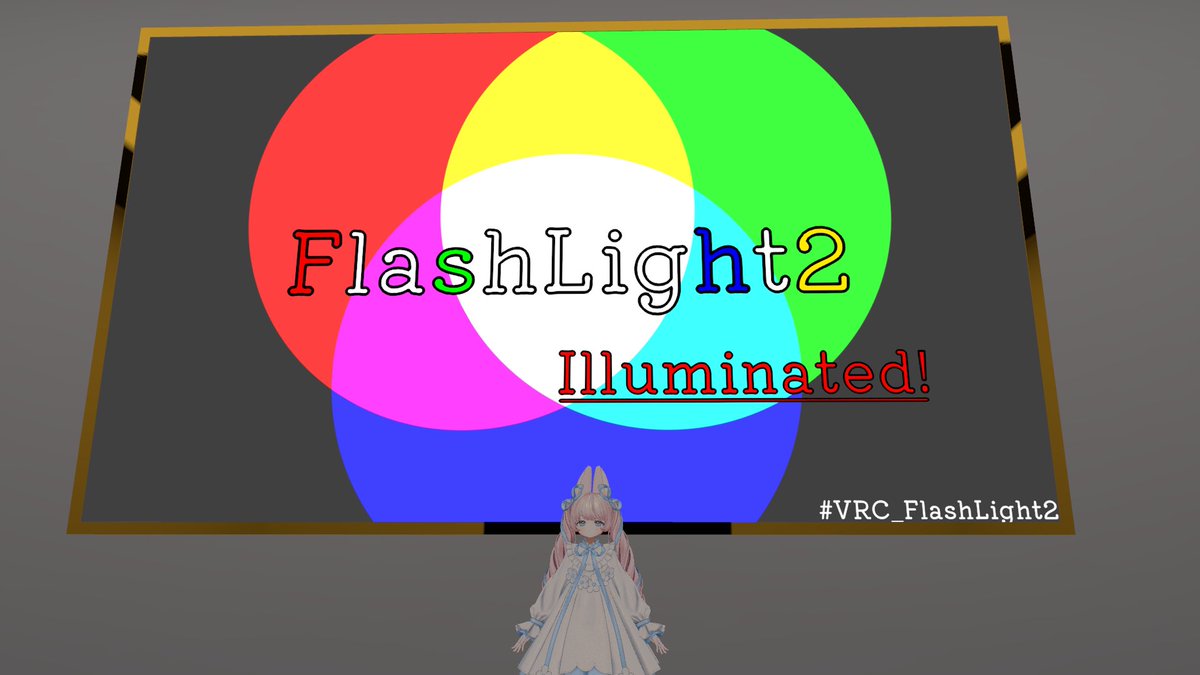 harukazevrc's tweet photo. どれもこれも楽しい謎ワ!
#VRC_UnplacedOrb
#VRC_FlashLight2
#VRC_Hekireki https://t.co/uf9dzF9MIe