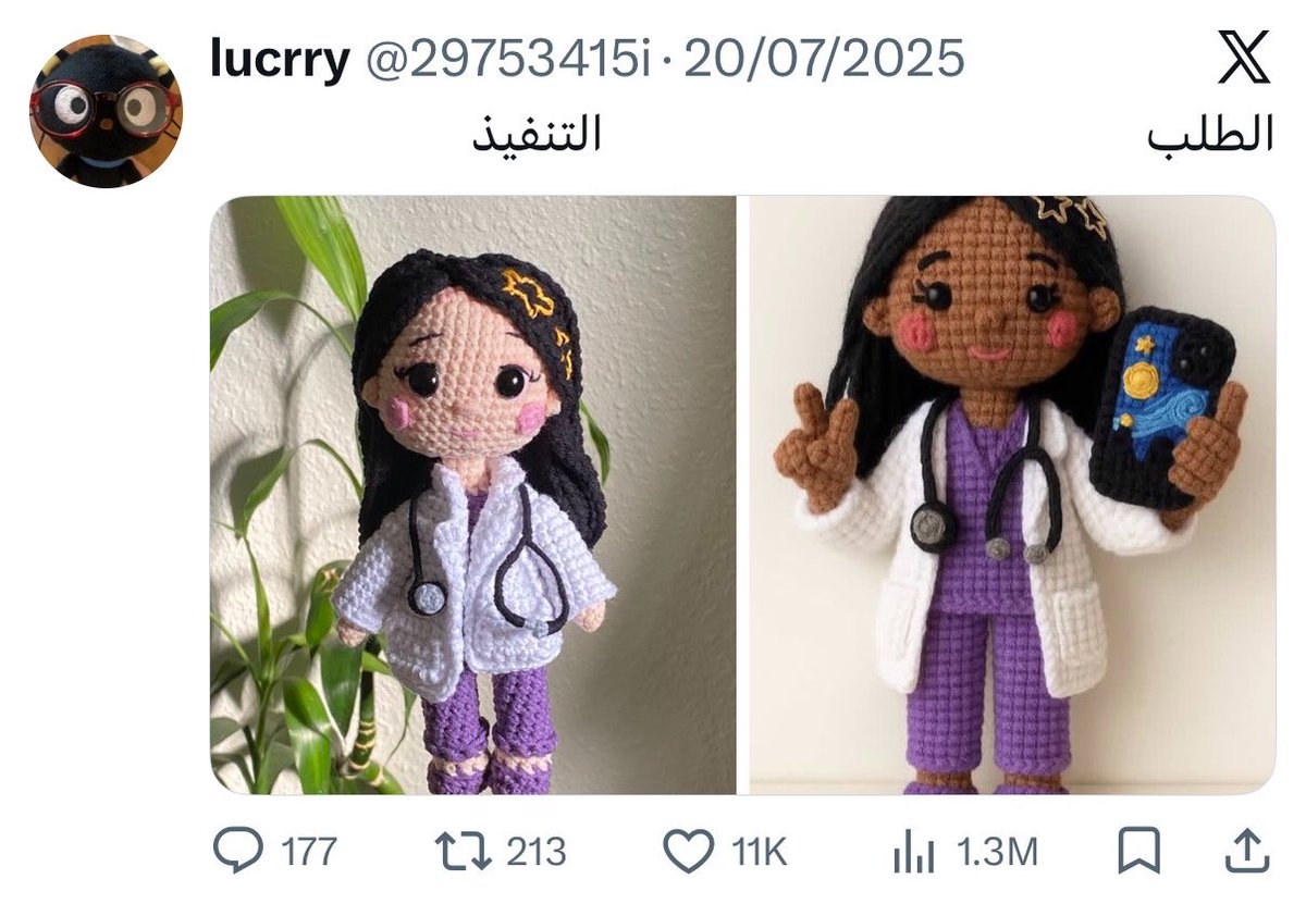 lucrry tweet media