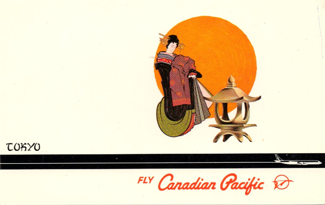 vanpostcard's tweet photo. On a beautiful day like today, exotic destinations are furthest from mind.  

The Tokyo, South Pacific, &amp; Rome cards mention “Empress service”; this dates the cards to the early 1960s.  

More cards at   https://t.co/dZZDN9ZASy https://t.co/5p500cmIoX