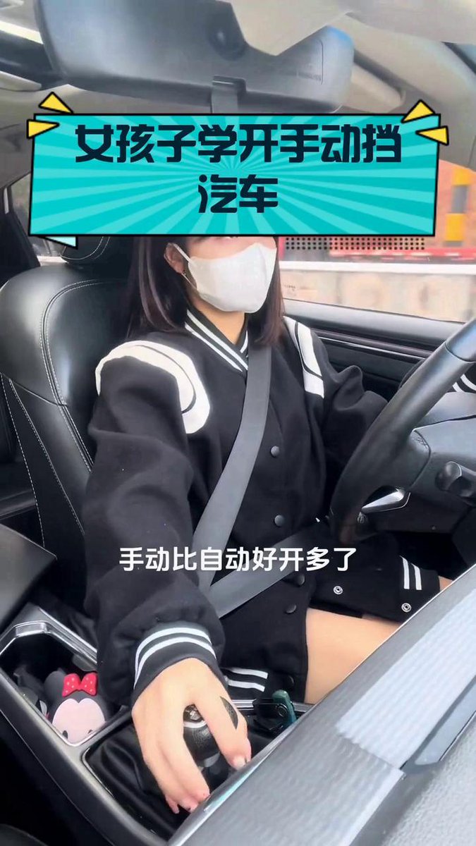 NagaBharathV's tweet image. "First time reversing into a parking spot—failed 3x, cried a little, then nailed it!  #LearningToDrive #SmallWins"