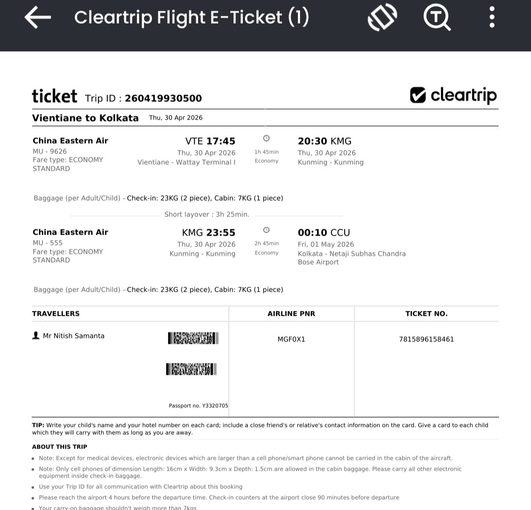 Sovan adak tweet media