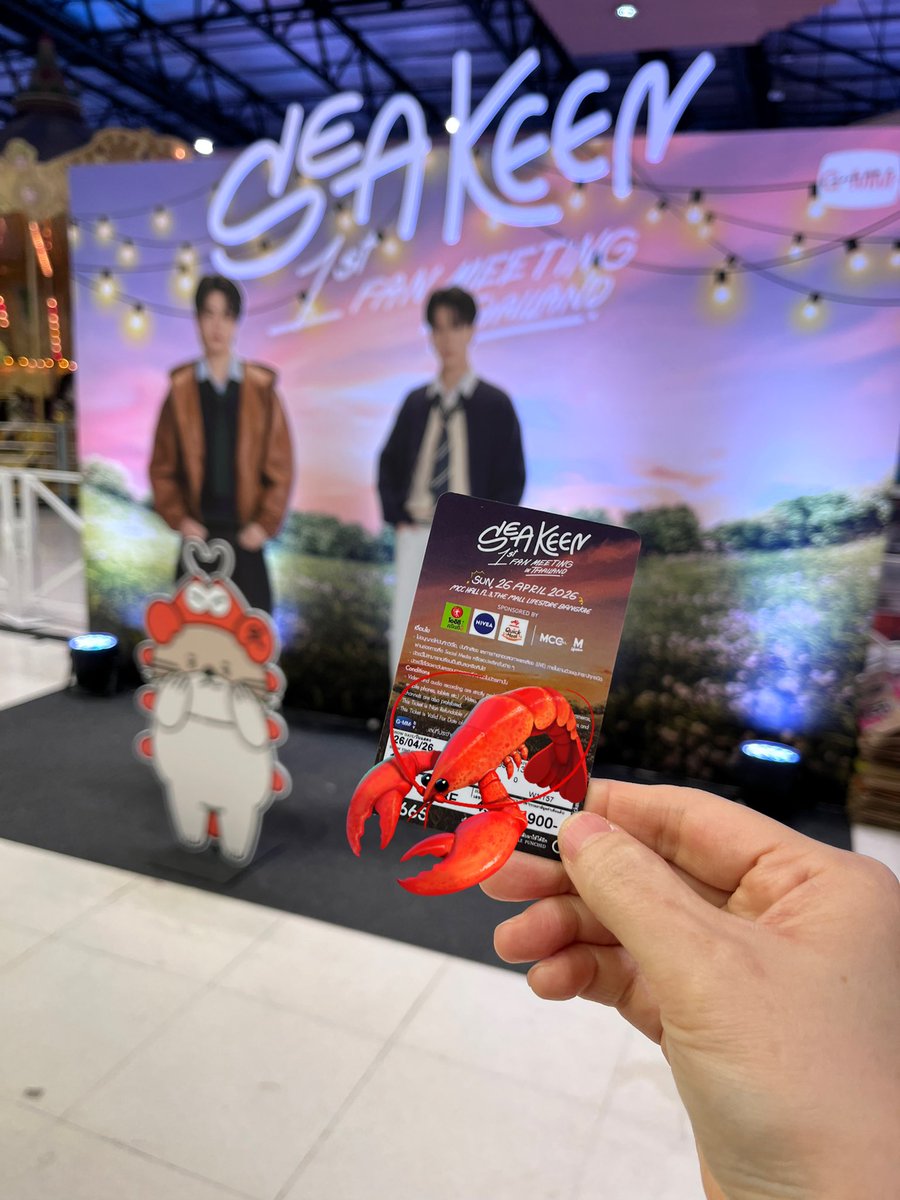 🦁🐢 Single Together 🐢 🦁 (@singkitholic) / Posts / X