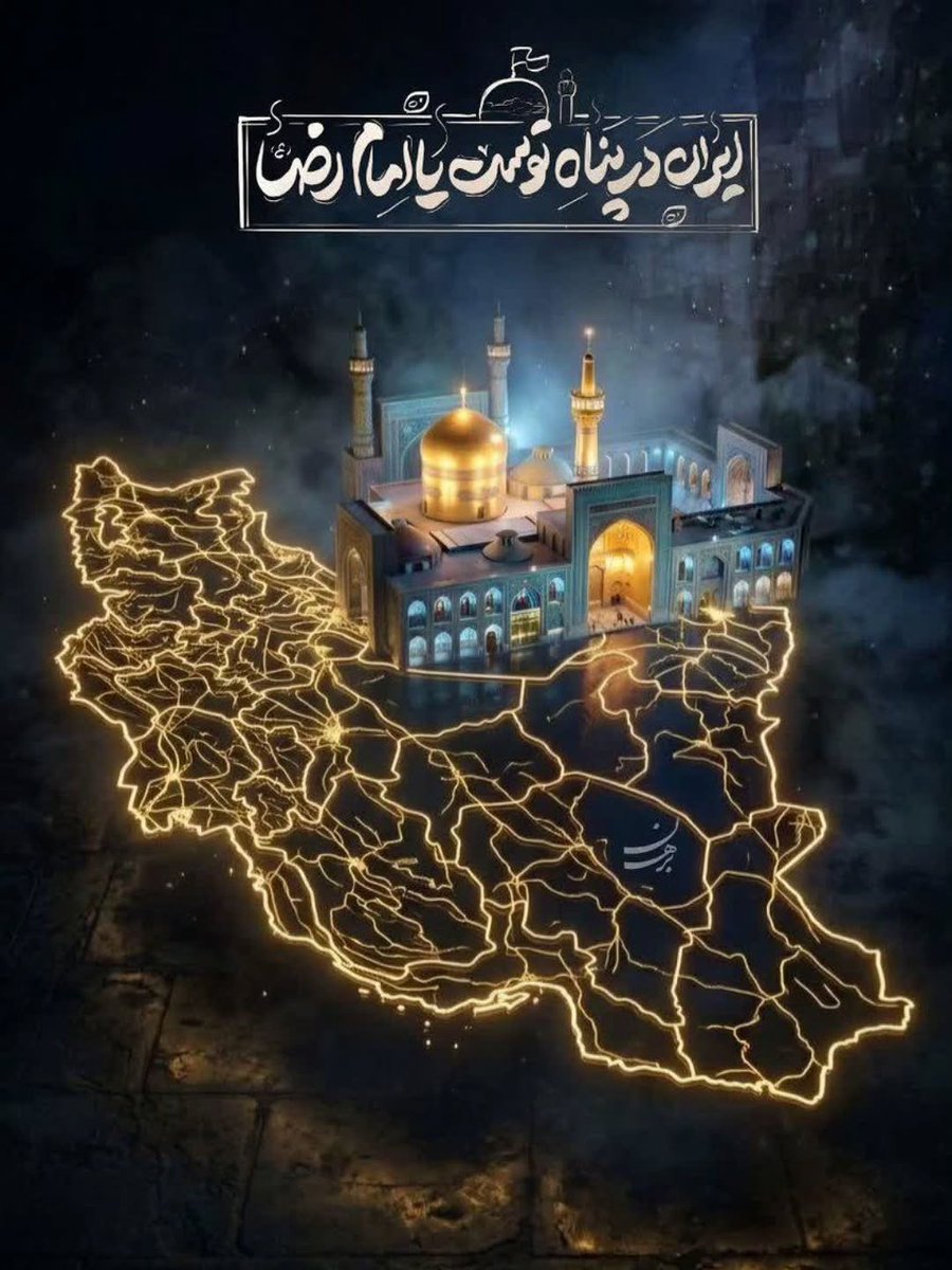 Sama Samaee tweet media