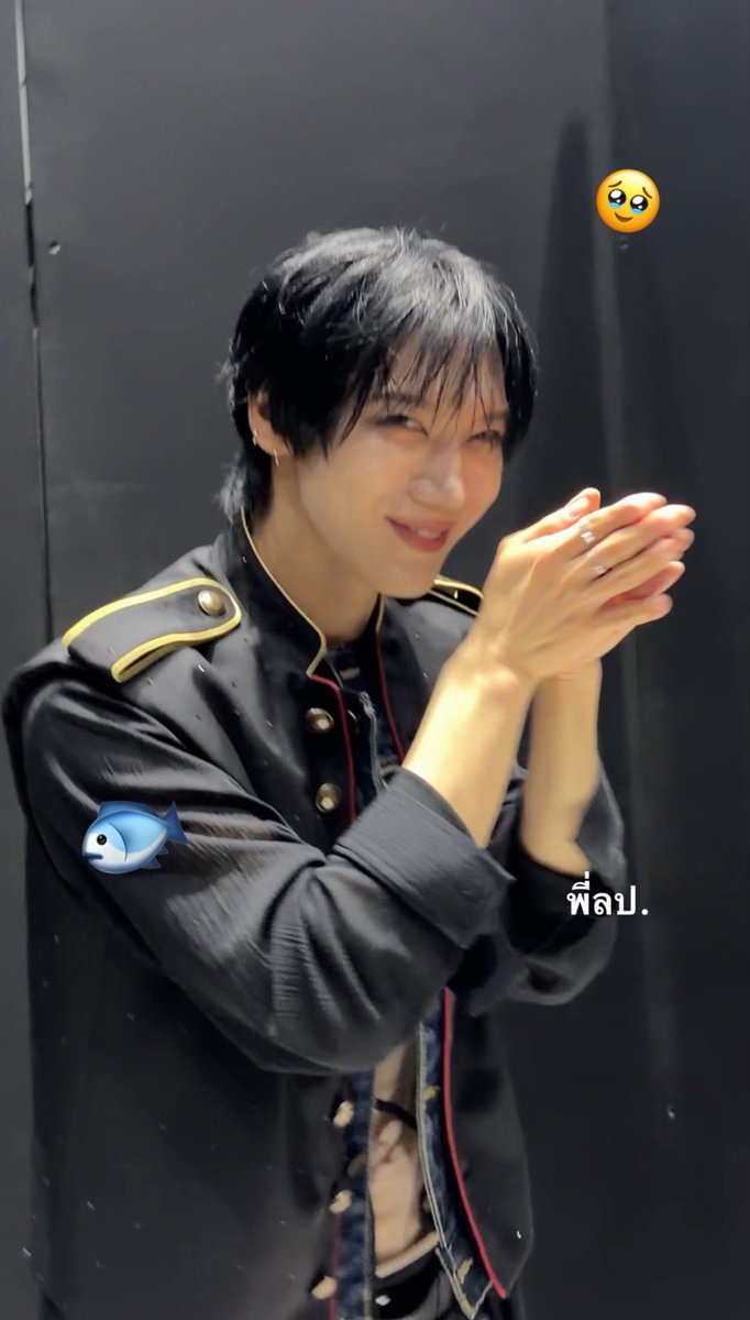 P'BABY FISH｡ ⸝⸝ 🍑🐱 ◡̎✧ tweet media