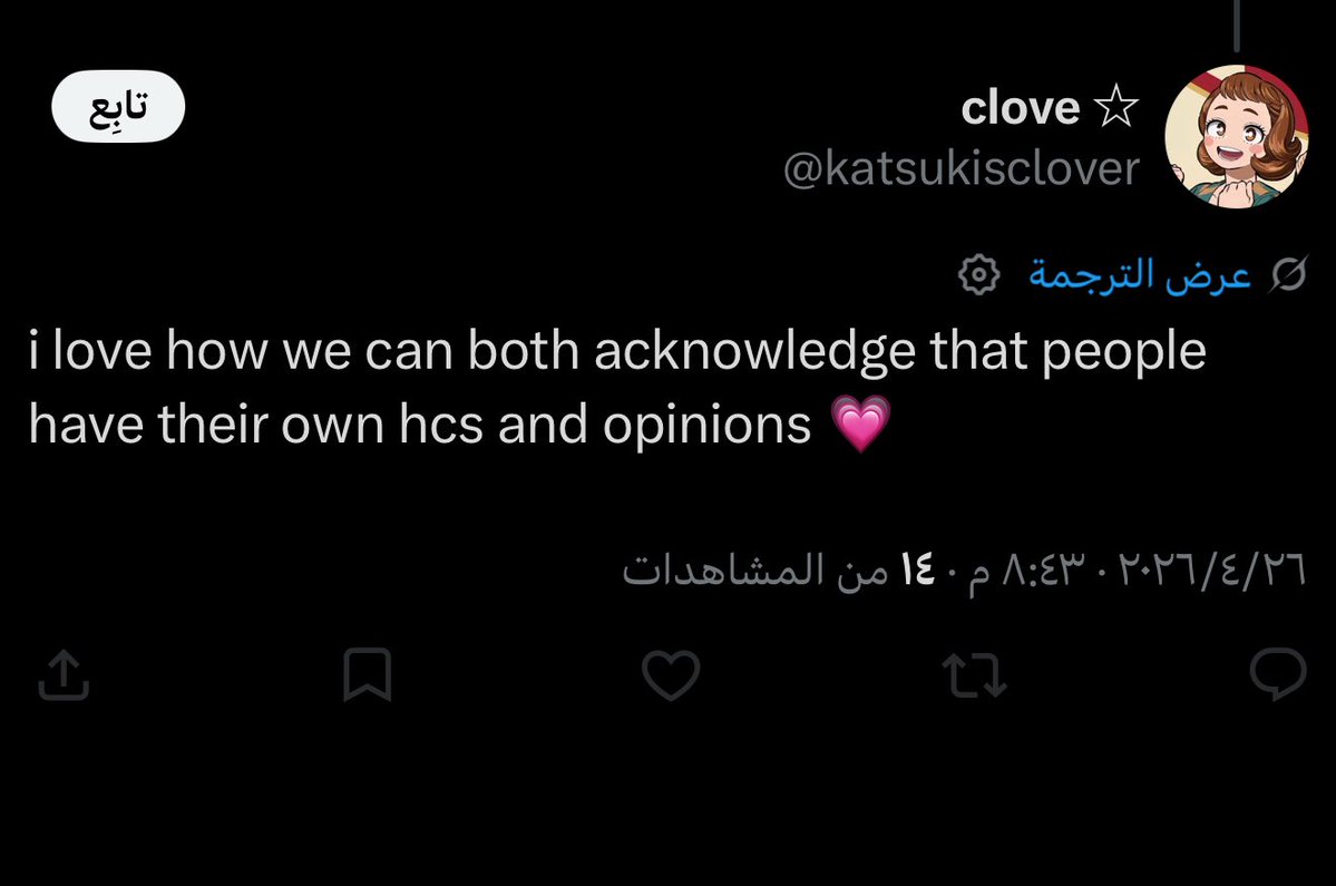 ⧼ُّ.⧽ 🇸🇦 tweet media