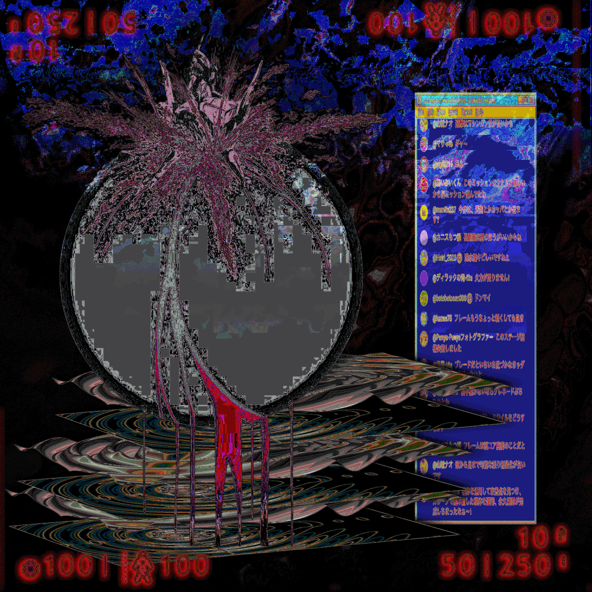 serverofuser's tweet photo. NEW RELEASE!! Yob the Delectable – 'corruptedwavelengthsmemeticwaste_ep'
server.of.user promo reissue
https://t.co/MwUnqAEmk9 https://t.co/nNrF9AFURN