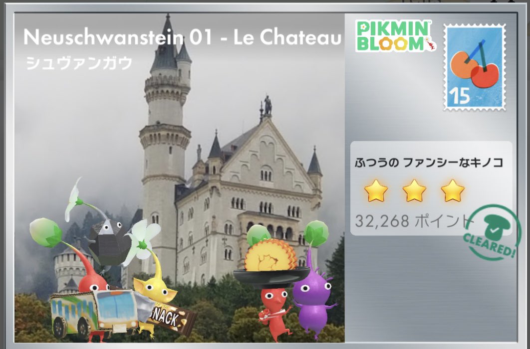 Minatoo⚡️ tweet media