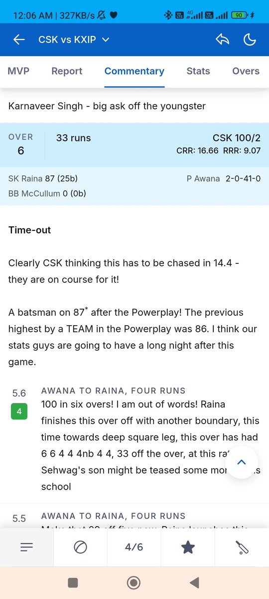 KUMAR SAKET/ साकेत tweet media