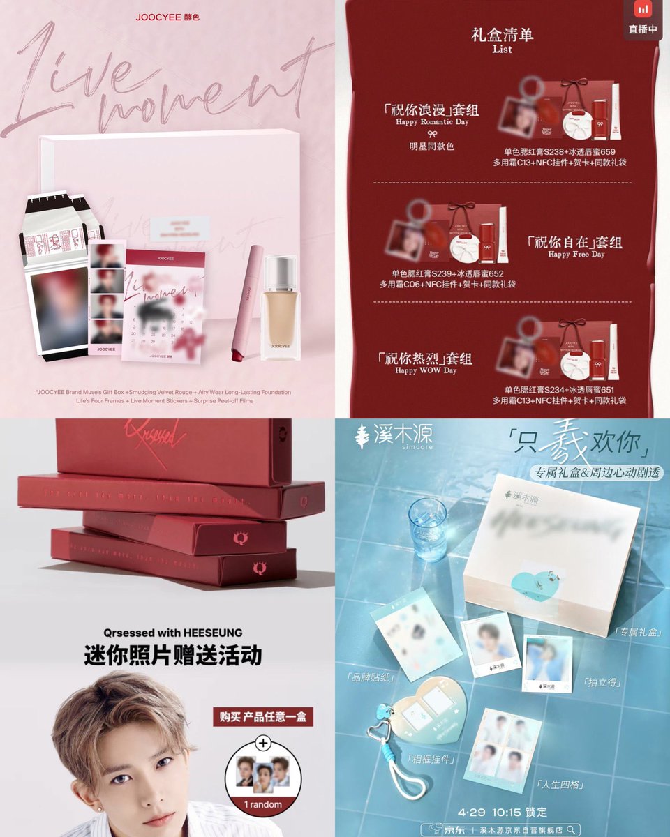 miri 🪽 tweet media