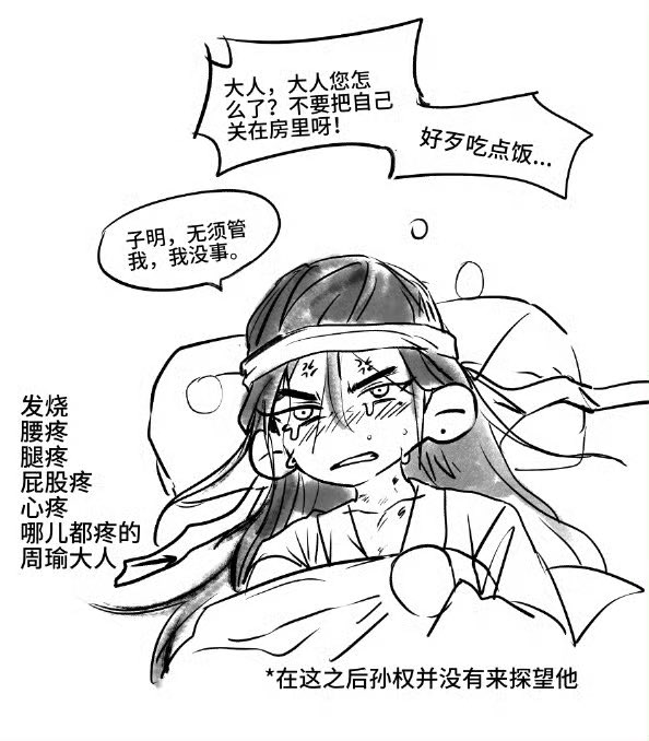 爱你一万年 tweet media