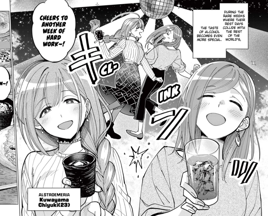 caт ★ tweet media