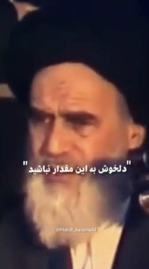 ARMIRAN5 tweet media